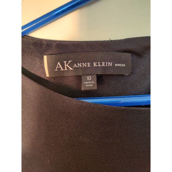 Anne Klein navy dress with waist gathering - Size 10 - Picture 3 of 3